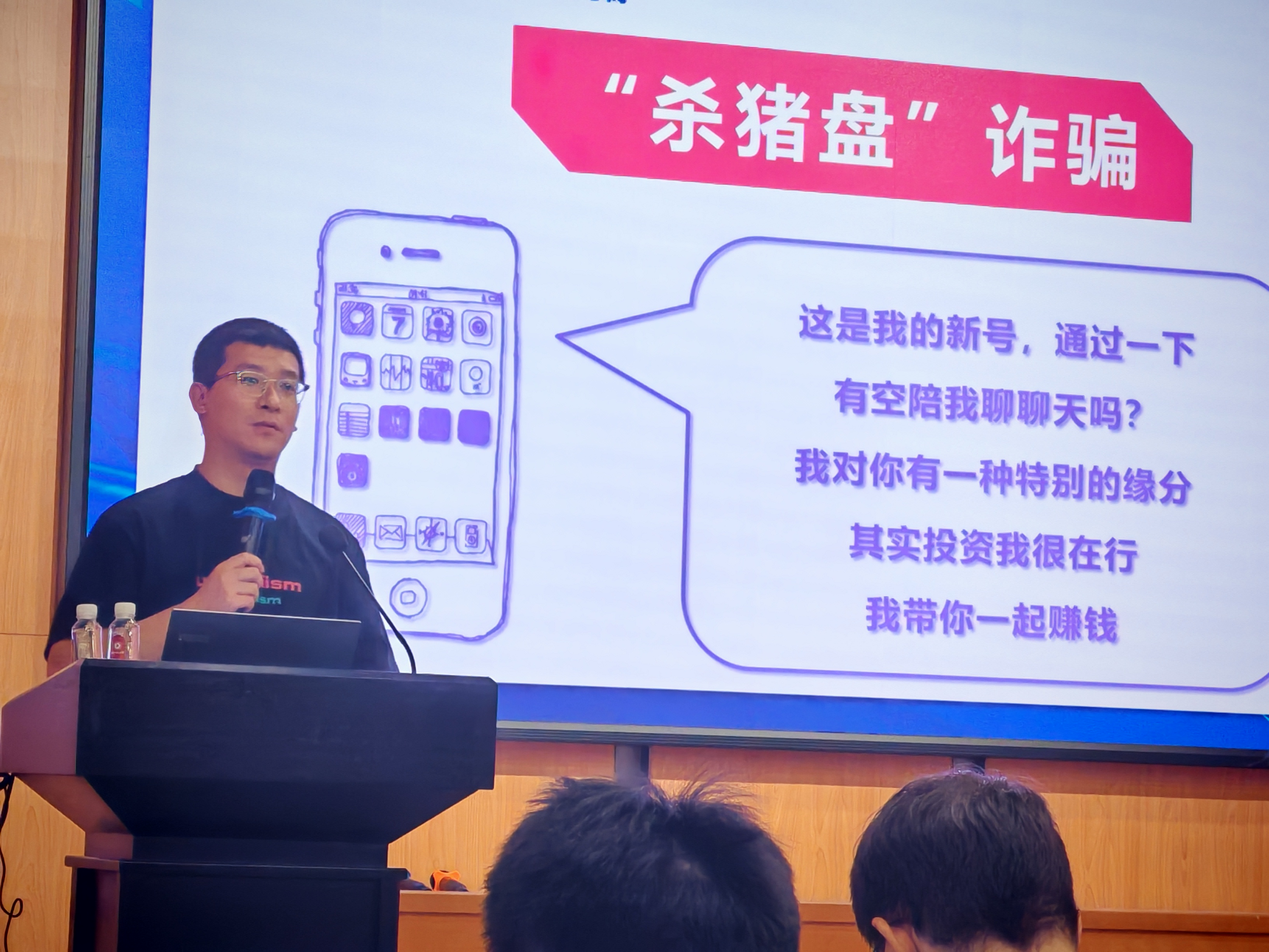 微信图片_20250917130949_20_5.jpg 微信图片_20250917130949_20_5.jpg