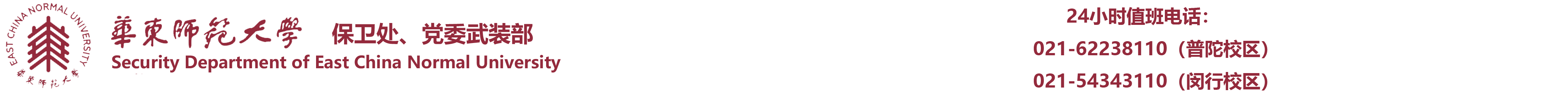 返回美加墨世界杯官方网站首页 美加墨世界杯官方网站